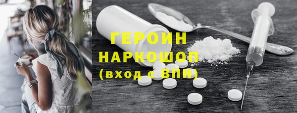 COCAINE Беломорск